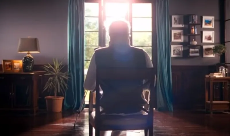 glare scene